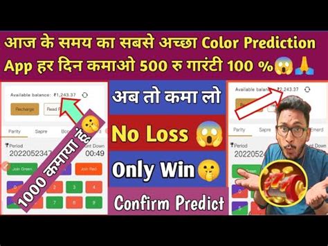 Lulumalls color prediction If you have Telegram, you can view and join LULUMALLS COLOR right away